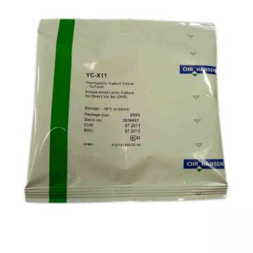 YC-X11 Freeze-dried 200 u